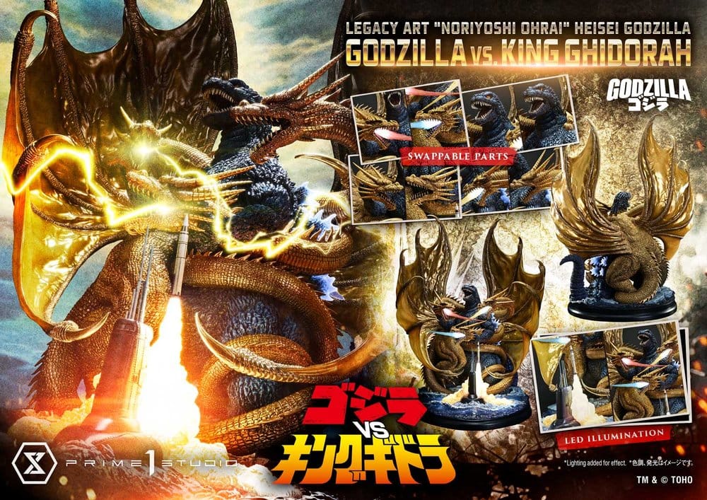 Godzilla Legacy Art "Noriyoshi Ohrai" Statue Heisei Godzilla Godzilla vs. King Ghidorah Bonus Version 82 cm 4582647125798