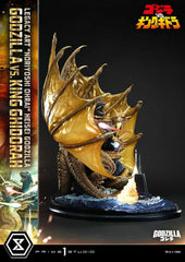 Godzilla Legacy Art "Noriyoshi Ohrai" Statue Heisei Godzilla Godzilla vs. King Ghidorah Bonus Version 82 cm 4582647125798