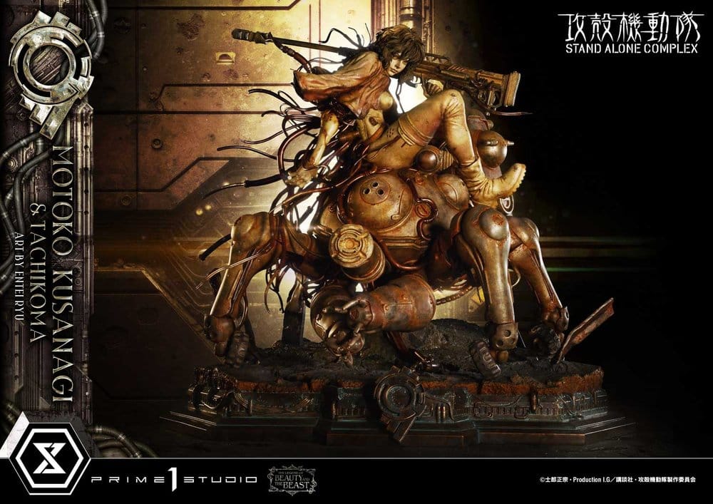 Ghost in the Shell Stand Alone Complex The Legend of Beauty and the Beast Statue 1/4 Motoko Kusanagi & Tachikoma Art by Entei Ryu 53 cmGhost in the Shell Stand Alone Complex The Legend of Beauty and the Beast Estatua 1/4 Motoko Kusanagi & Tachikoma Art by 4582647123886