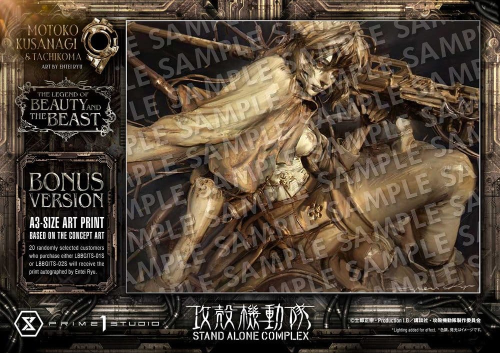 Ghost in the Shell Stand Alone Complex The Legend of Beauty and the Beast Statue 1/4 Motoko Kusanagi & Tachikoma Art by Entei Ryu Bonus Version 53 cmGhost in the Shell Stand Alone Complex The Legend of Beauty and the Beast Estatua 1/4 Motoko Kusanagi & Ta 4582647123893