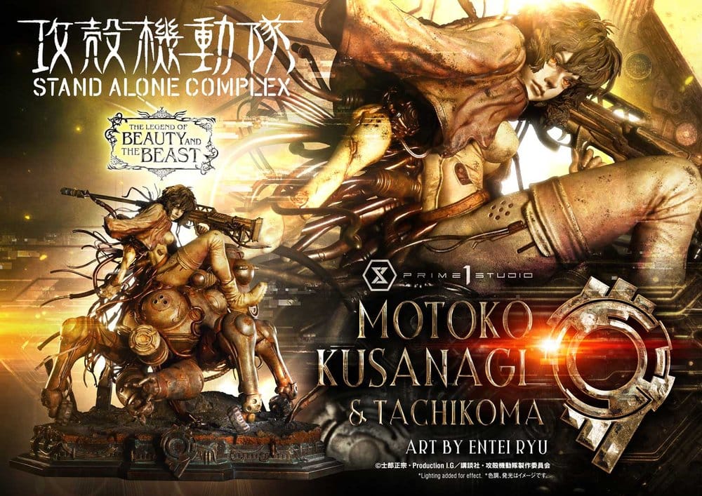 Ghost in the Shell Stand Alone Complex The Legend of Beauty and the Beast Statue 1/4 Motoko Kusanagi & Tachikoma Art by Entei Ryu Bonus Version 53 cmGhost in the Shell Stand Alone Complex The Legend of Beauty and the Beast Estatua 1/4 Motoko Kusanagi & Ta 4582647123893