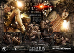 Ghost in the Shell Stand Alone Complex The Legend of Beauty and the Beast Statue 1/4 Motoko Kusanagi & Tachikoma Art by Entei Ryu Bonus Version 53 cmGhost in the Shell Stand Alone Complex The Legend of Beauty and the Beast Estatua 1/4 Motoko Kusanagi & Ta 4582647123893