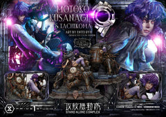 Ghost in the Shell Stand Alone Complex The Legend of Beauty and the Beast Statue 1/4 Motoko Kusanagi & Tachikoma Character color Art by Entei Ryu 53 cmGhost in the Shell Stand Alone Complex The Legend of Beauty and the Beast Estatua 1/4 Motoko Kusanagi &  4582647123909
