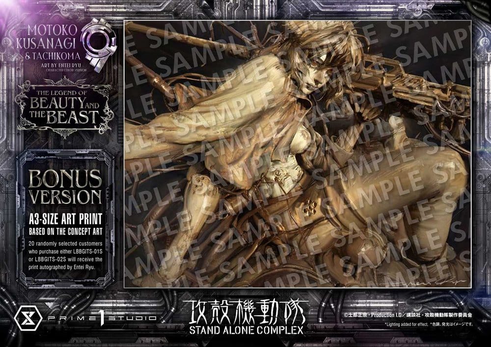 Ghost in the Shell Stand Alone Complex The Legend of Beauty and the Beast Statue 1/4 Motoko Kusanagi & Tachikoma Character color Art by Entei Ryu Bonus Version 53 cmGhost in the Shell Stand Alone Complex The Legend of Beauty and the Beast Estatua 1/4 Moto 4582647123916