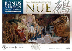 The Legend of Beauty and the Beast Statue 1/5 Nue Art by Taiki Bonus Version 45 cm 4582647126092