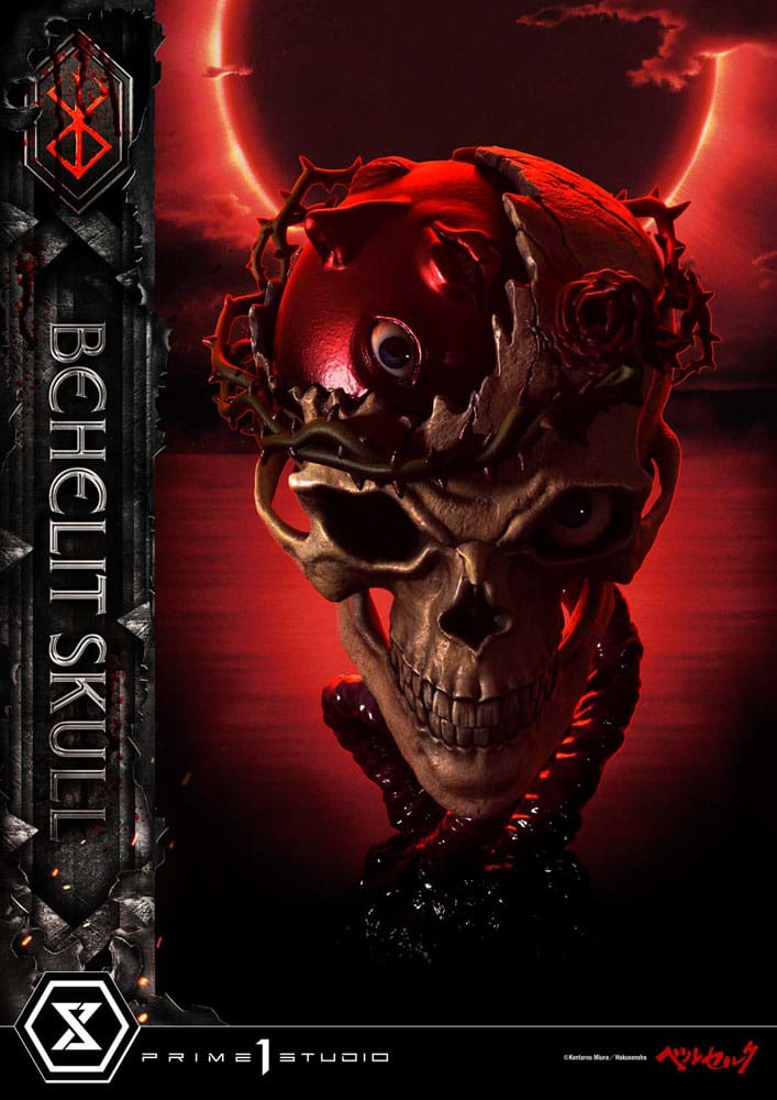 Berserk Life Scale Masterline Series Statue 1/4 Behelit Skull 20 cm             4582647123206