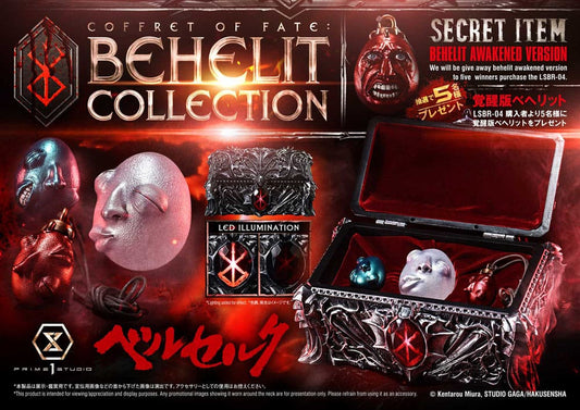 Berserk Life Scale Statues Behelit Skull 20 cm 4582647123213