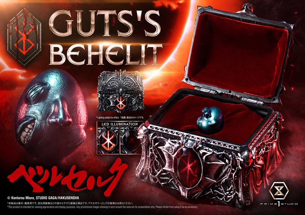 Berserk Life Scale Statue Gut's Behelit 5 cm 4582647123220
