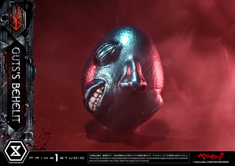 Berserk Life Scale Statue Gut's Behelit 5 cm 4582647123220