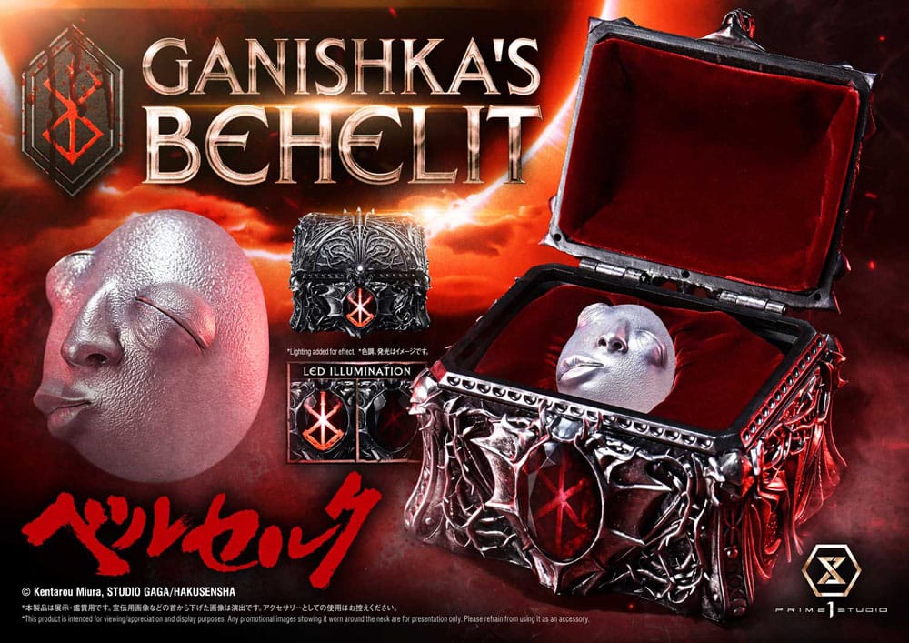 Berserk Life Scale Statue Ganishka's Behelit 8 cm 4582647123244