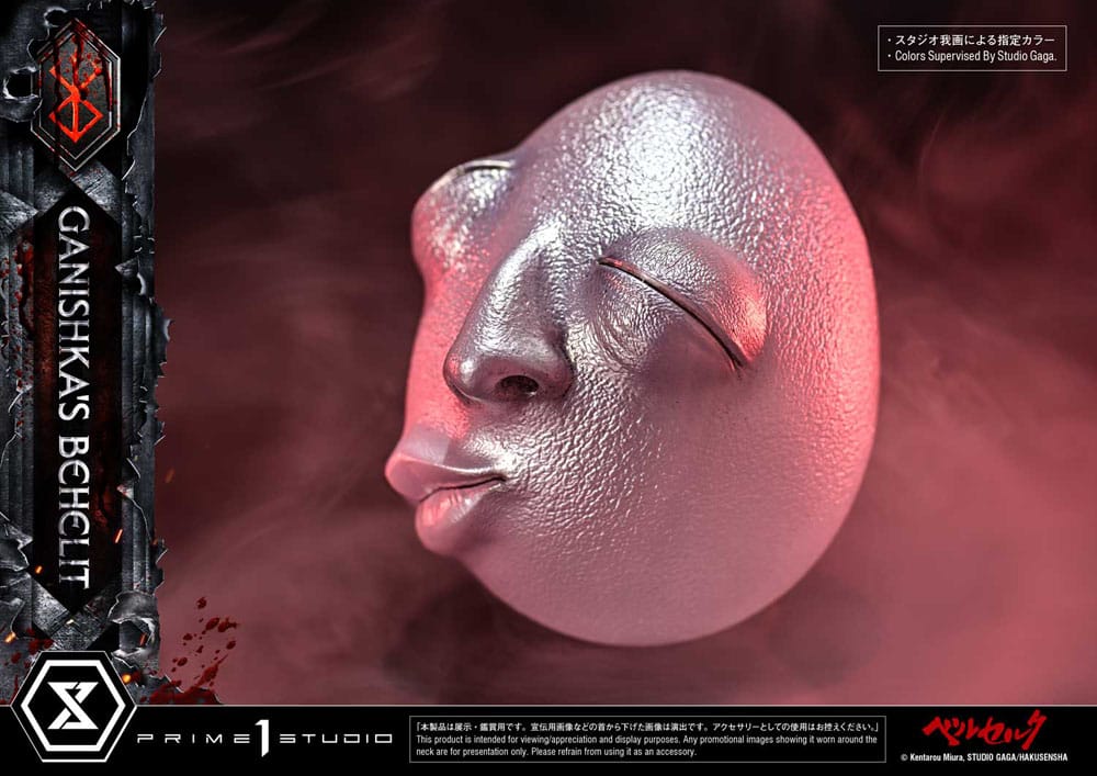 Berserk Life Scale Statue Ganishka's Behelit 8 cm 4582647123244