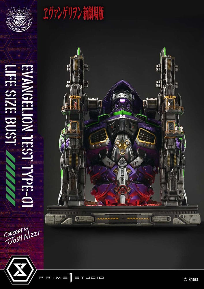 Neon Genesis Evangelion Life Size Bust 1/1 Test Type-01 (Concept by Josh Nizzi) 86 cm 4582647121813
