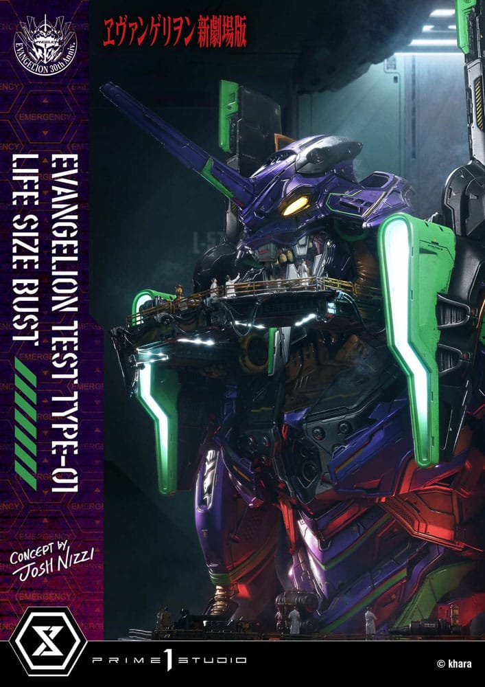 Neon Genesis Evangelion Life Size Bust 1/1 Test Type-01 (Concept by Josh Nizzi) 86 cm 4582647121813