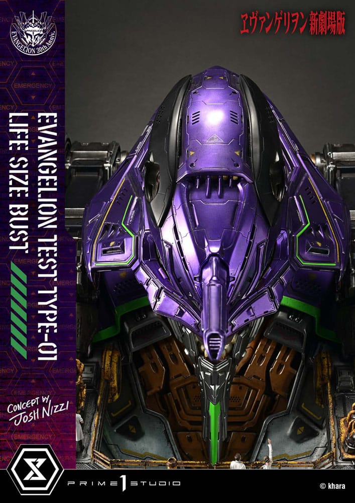 Neon Genesis Evangelion Life Size Bust 1/1 Test Type-01 (Concept by Josh Nizzi) 86 cm 4582647121813