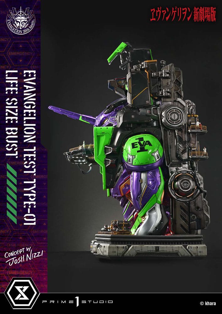 Neon Genesis Evangelion Life Size Bust 1/1 Test Type-01 (Concept by Josh Nizzi) 86 cm 4582647121813