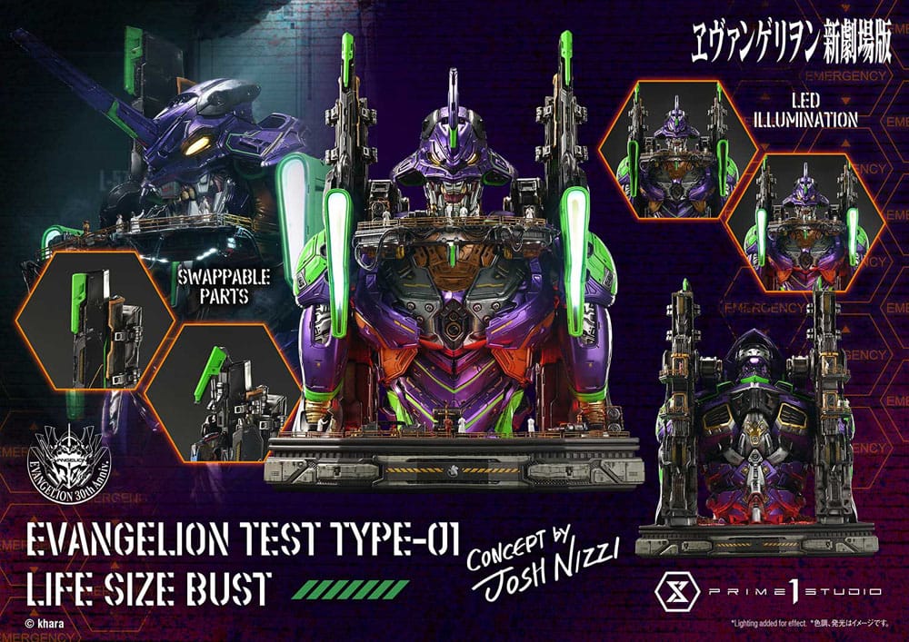 Neon Genesis Evangelion Life Size Bust 1/1 Test Type-01 (Concept by Josh Nizzi) Bonus Ver. 86 cm  4582647121820