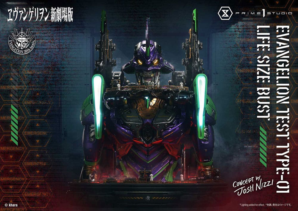 Neon Genesis Evangelion Life Size Bust 1/1 Test Type-01 (Concept by Josh Nizzi) Bonus Ver. 86 cm  4582647121820