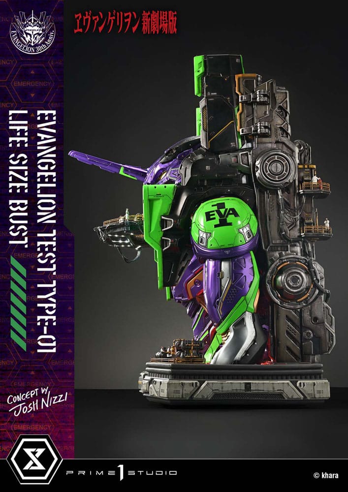 Neon Genesis Evangelion Life Size Bust 1/1 Test Type-01 (Concept by Josh Nizzi) Bonus Ver. 86 cm 4582647121820