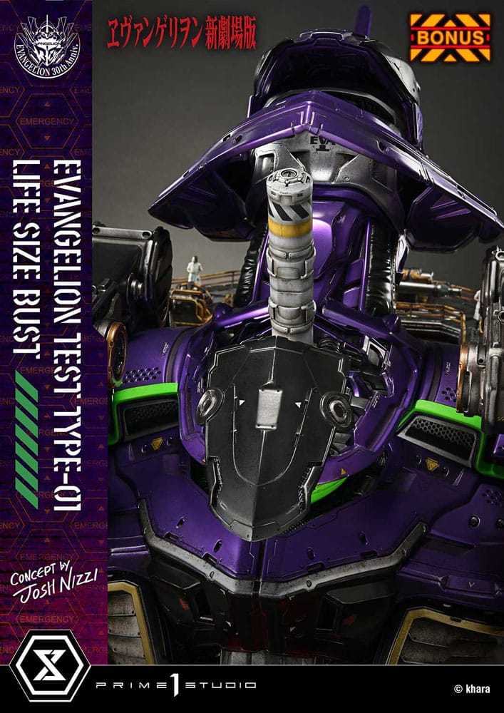 Neon Genesis Evangelion Life Size Bust 1/1 Test Type-01 (Concept by Josh Nizzi) Bonus Ver. 86 cm 4582647121820