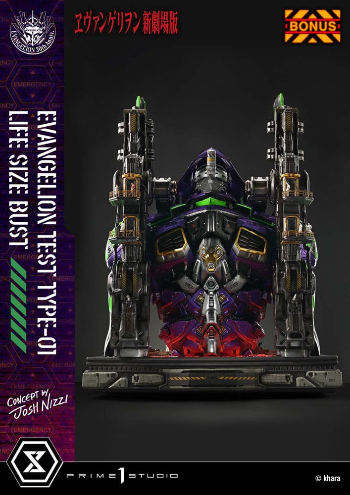Neon Genesis Evangelion Life Size Bust 1/1 Test Type-01 (Concept by Josh Nizzi) Bonus Ver. 86 cm 4582647121820