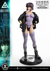 Ghost in the Shell Life Scale Masterline Series Statue 1/1 Motoko Kusanagi 174 cm 4582647123534