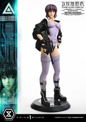 Ghost in the Shell Life Scale Masterline Series Statue 1/1 Motoko Kusanagi 174 cm 4582647123534