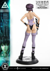 Ghost in the Shell Life Scale Masterline Series Statue 1/1 Motoko Kusanagi 174 cm 4582647123534