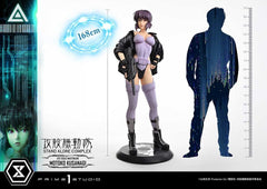 Ghost in the Shell Life Scale Masterline Series Statue 1/1 Motoko Kusanagi 174 cm 4582647123534