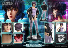 Ghost in the Shell Life Scale Masterline Series Statue 1/1 Motoko Kusanagi 174 cm 4582647123534