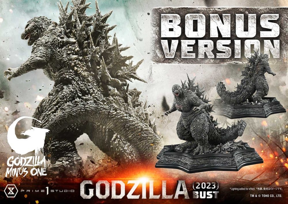 Godzilla Minus One (Film) Life Size Bust 1/1 Godzilla (2023) Bonus Ver. 87 cm  4582647123787