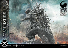 Godzilla Minus One (Film) Life Size Bust 1/1 Godzilla (2023) Bonus Ver. 87 cm  4582647123787