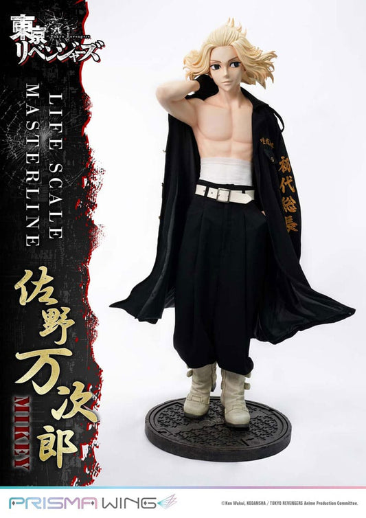 Tokyo Revengers Life Scale Masterline Series Statue Manjiro Sano 169 cm   4582647120205