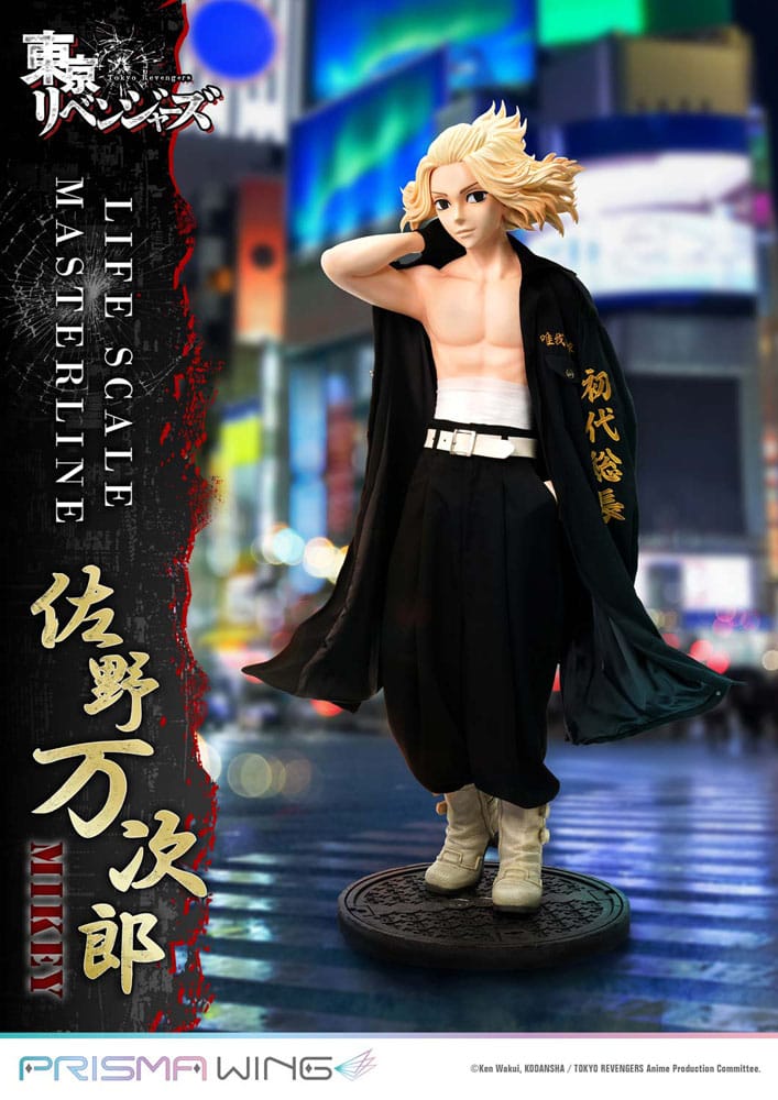 Tokyo Revengers Life Scale Masterline Series Statue Manjiro Sano 169 cm   4582647120205