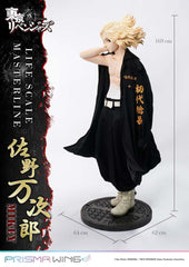 Tokyo Revengers Life Scale Masterline Series Statue Manjiro Sano 169 cm   4582647120205