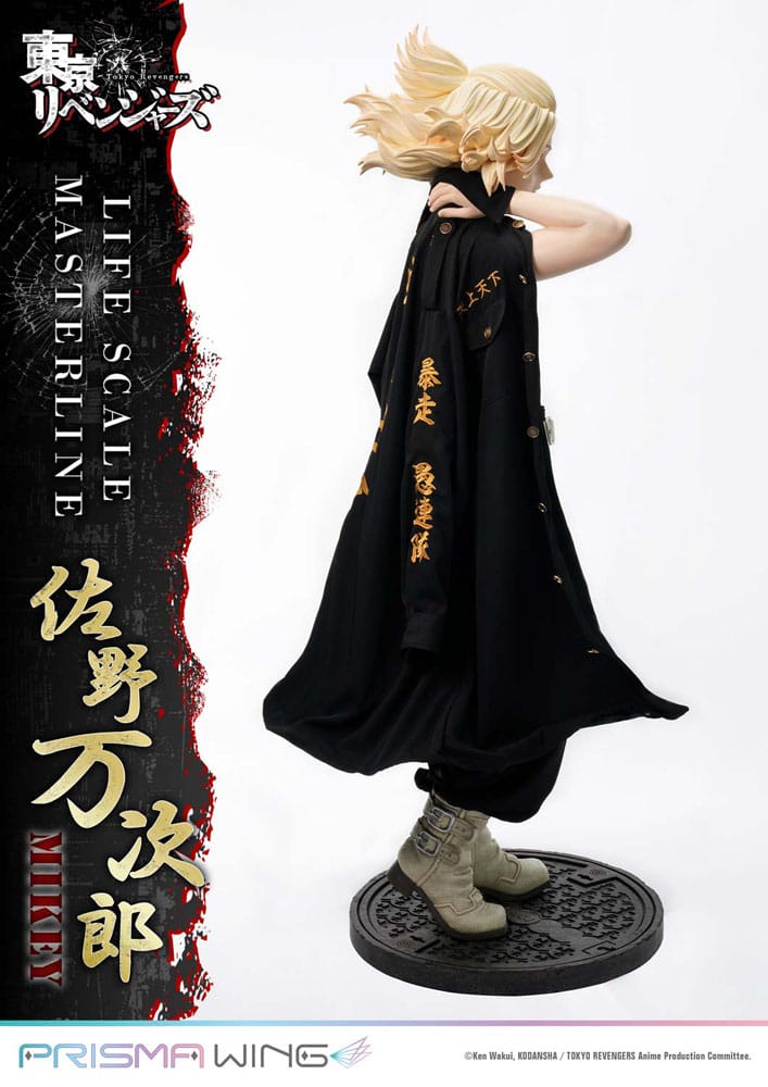 Tokyo Revengers Life Scale Masterline Series Statue Manjiro Sano 169 cm   4582647120205