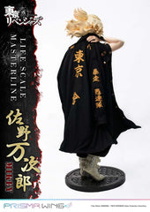 Tokyo Revengers Life Scale Masterline Series Statue Manjiro Sano 169 cm   4582647120205