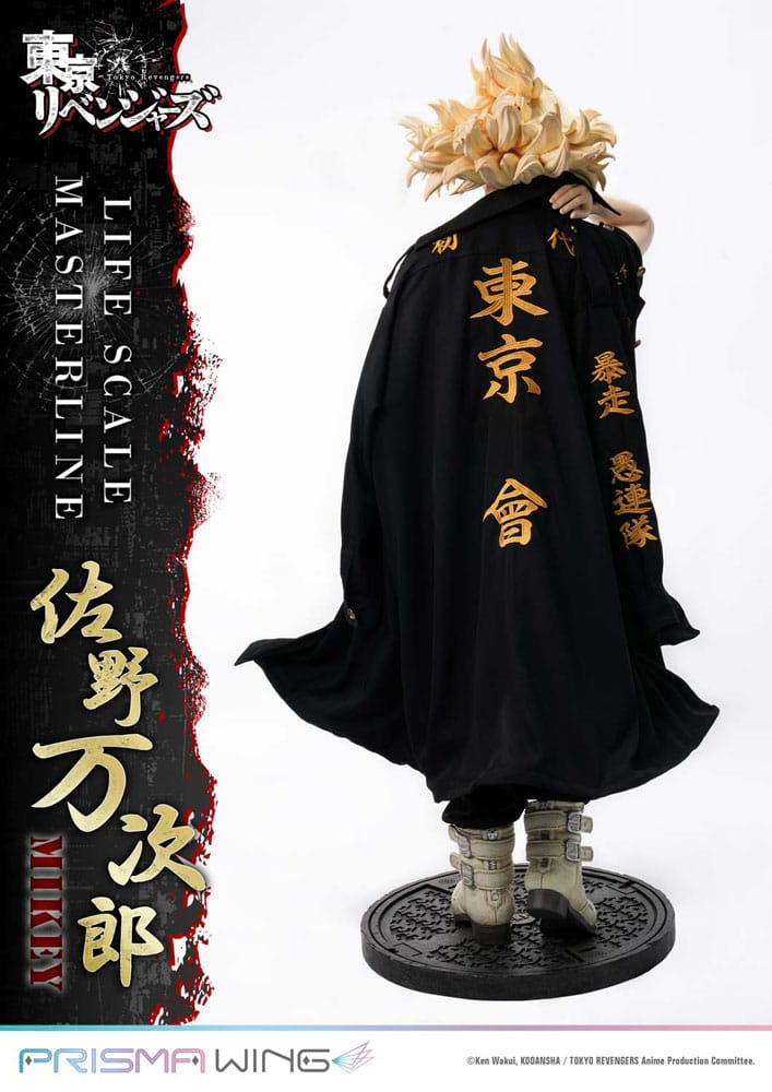 Tokyo Revengers Life Scale Masterline Series Statue Manjiro Sano 169 cm   4582647120205