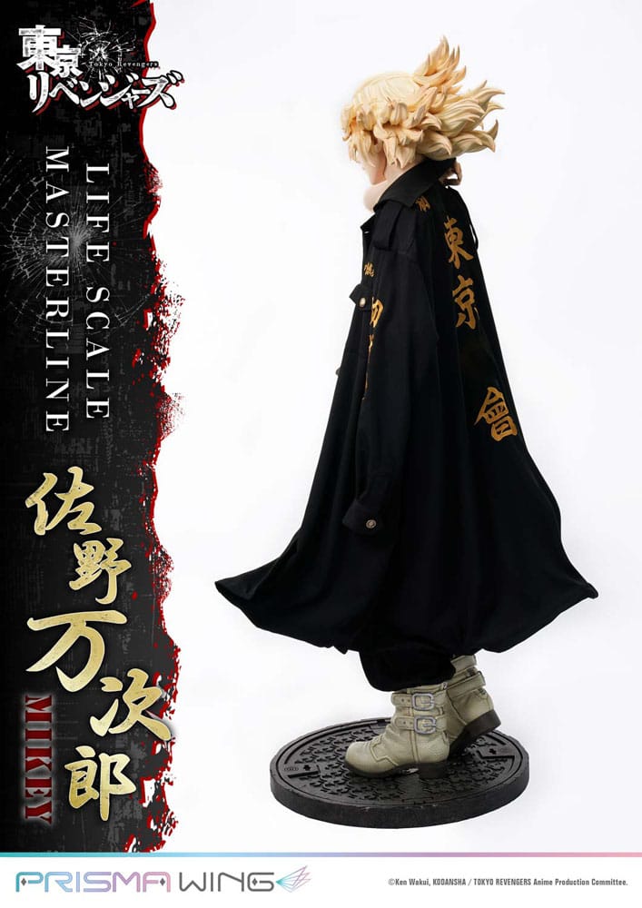 Tokyo Revengers Life Scale Masterline Series Statue Manjiro Sano 169 cm   4582647120205