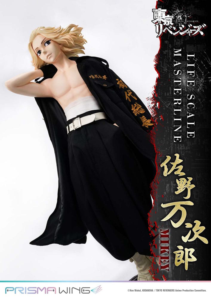 Tokyo Revengers Life Scale Masterline Series Statue Manjiro Sano 169 cm   4582647120205