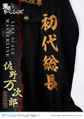 Tokyo Revengers Life Scale Masterline Series Statue Manjiro Sano 169 cm   4582647120205