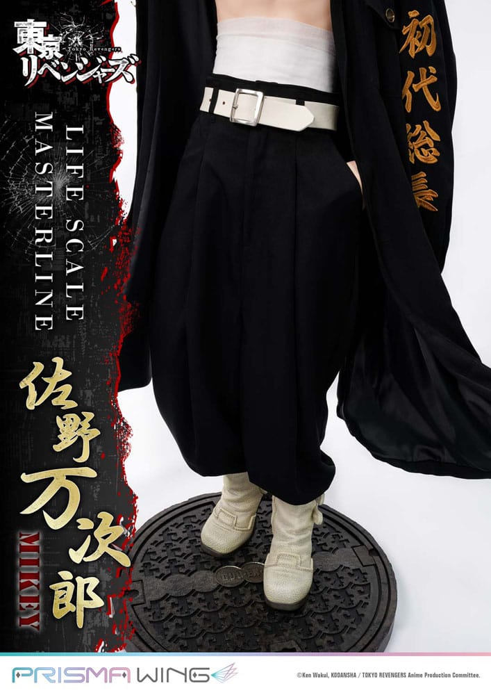 Tokyo Revengers Life Scale Masterline Series Statue Manjiro Sano 169 cm   4582647120205