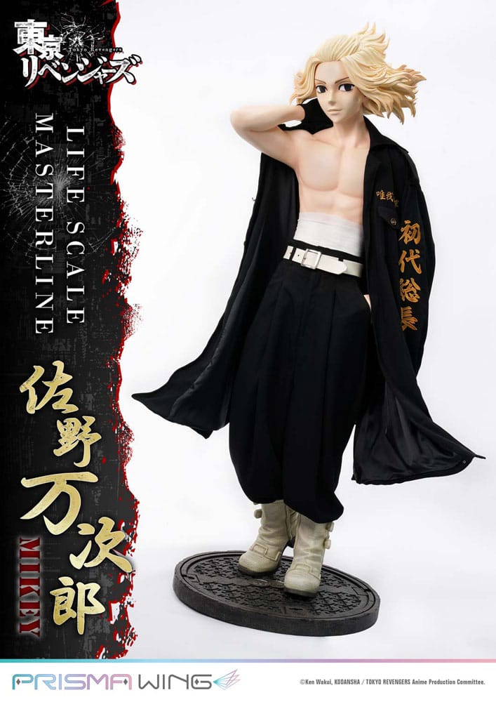 Tokyo Revengers Life Scale Masterline Series Statue Manjiro Sano 169 cm   4582647120205
