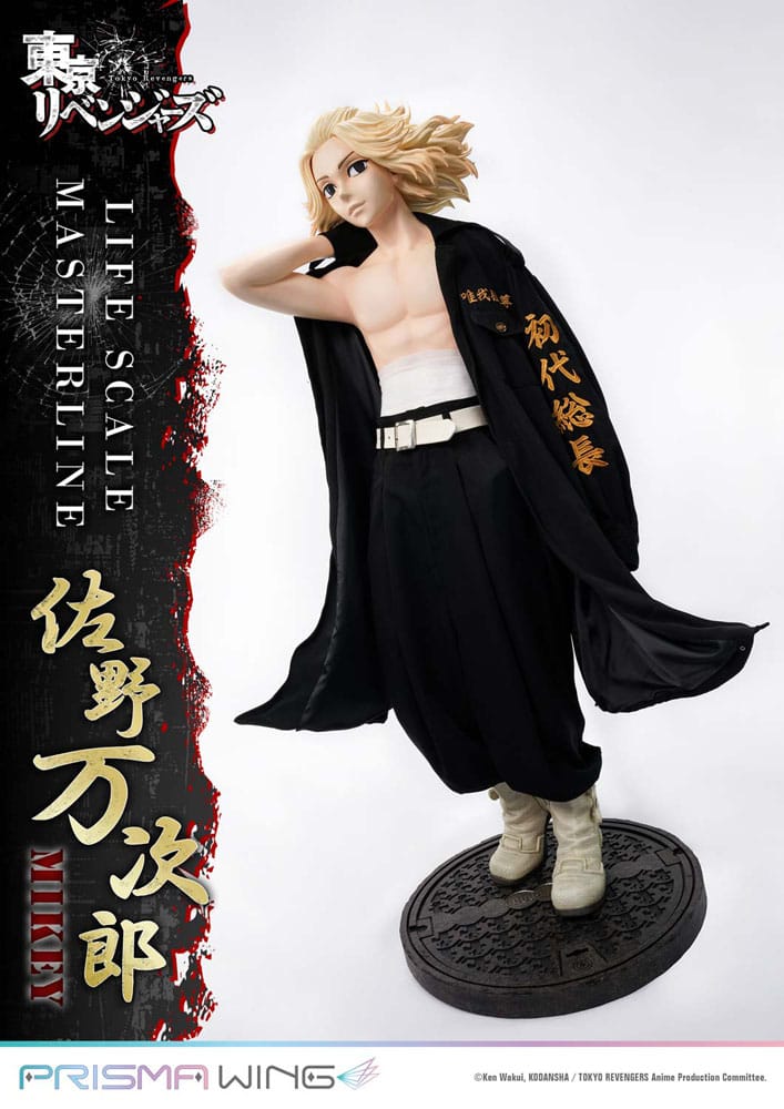 Tokyo Revengers Life Scale Masterline Series Statue Manjiro Sano 169 cm   4582647120205