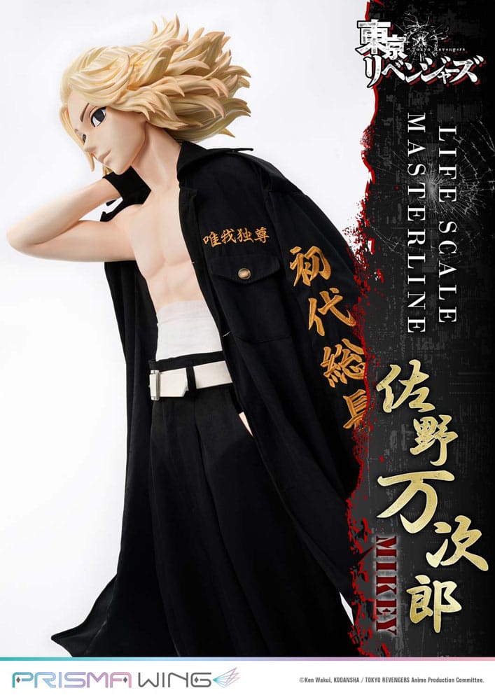 Tokyo Revengers Life Scale Masterline Series Statue Manjiro Sano 169 cm   4582647120205