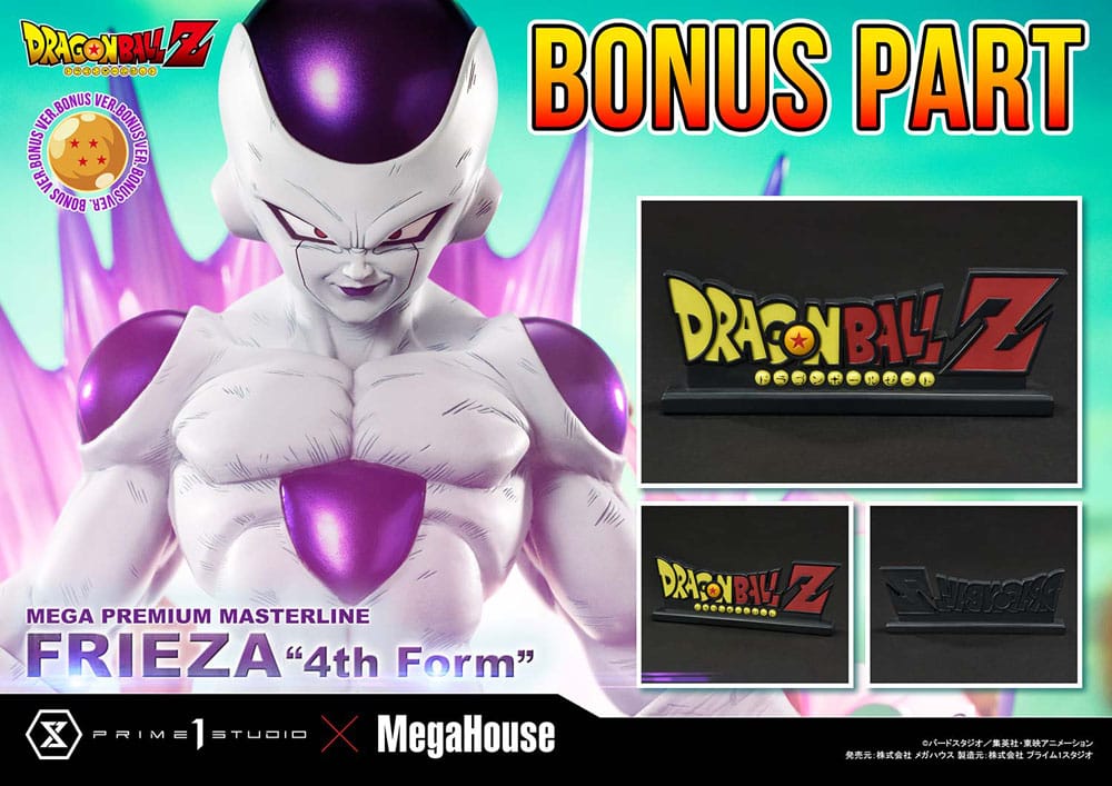 Dragon Ball Z Statue 1/4 Frieza 4th Form Bonu 4535123837104