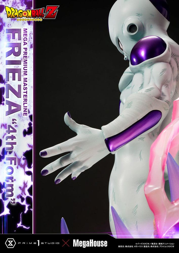 Dragon Ball Z Statue 1/4 Frieza 4th Form Bonus Version 61 cm 4535123837104