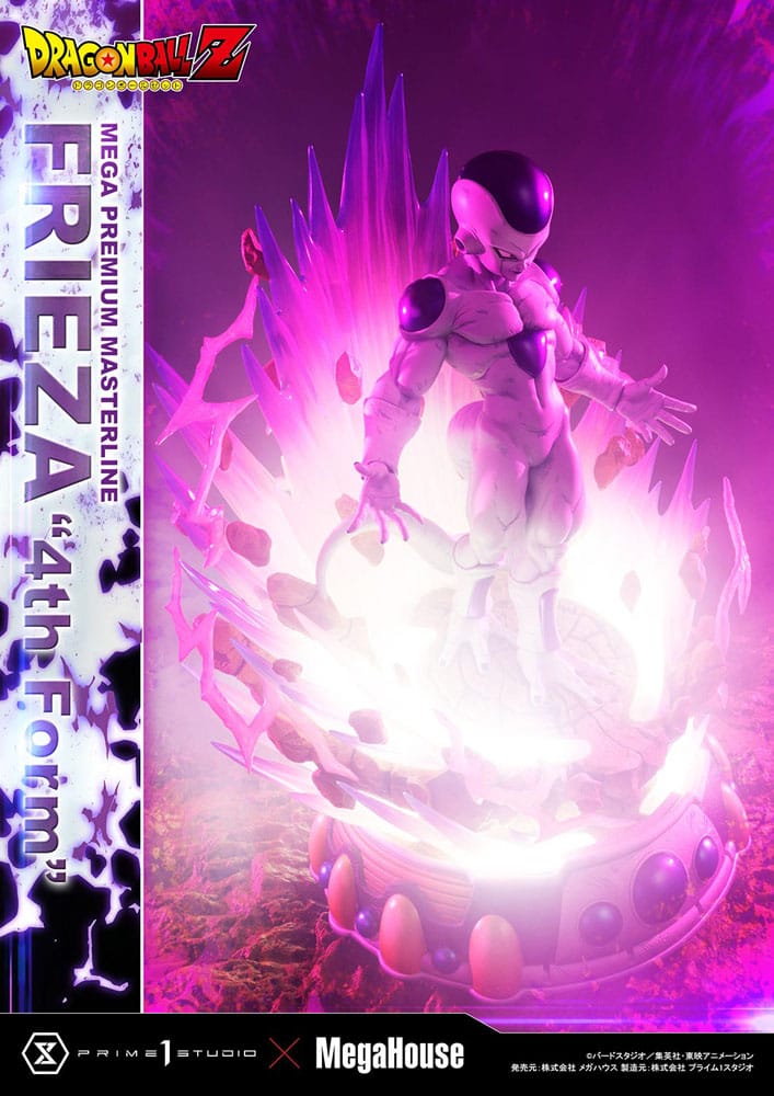 Dragon Ball Z Statue 1/4 Frieza 4th Form Bonu 4535123837104