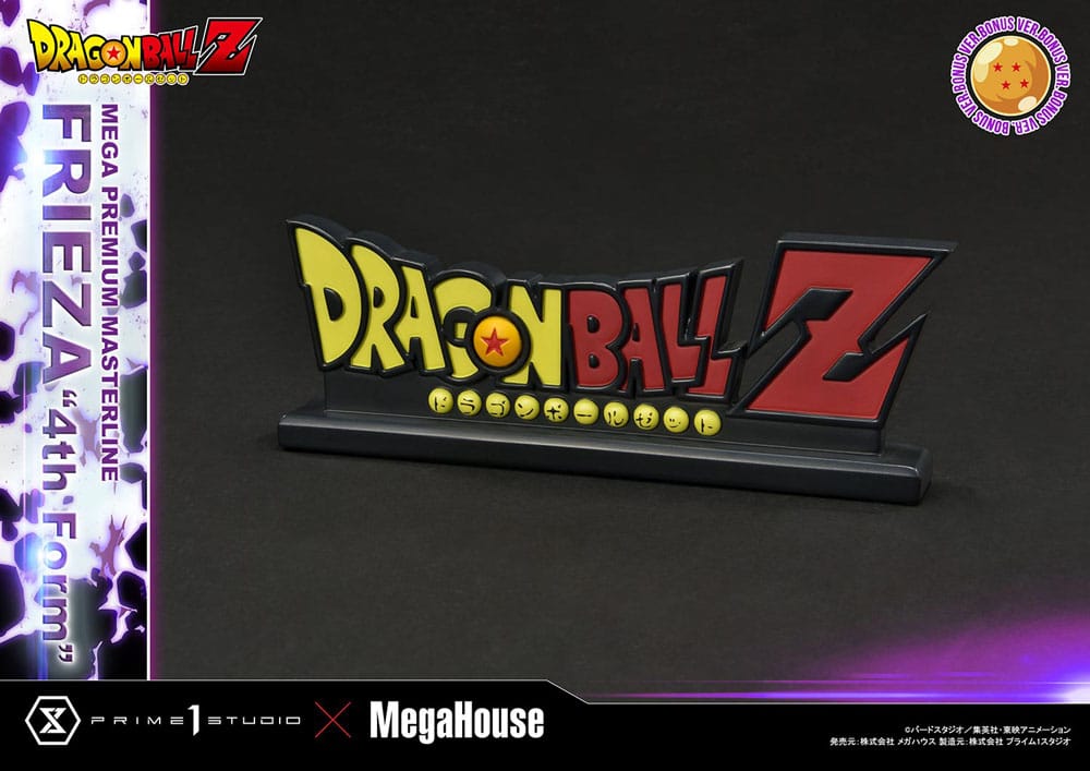 Dragon Ball Z Statue 1/4 Frieza 4th Form Bonus Version 61 cm 4535123837104
