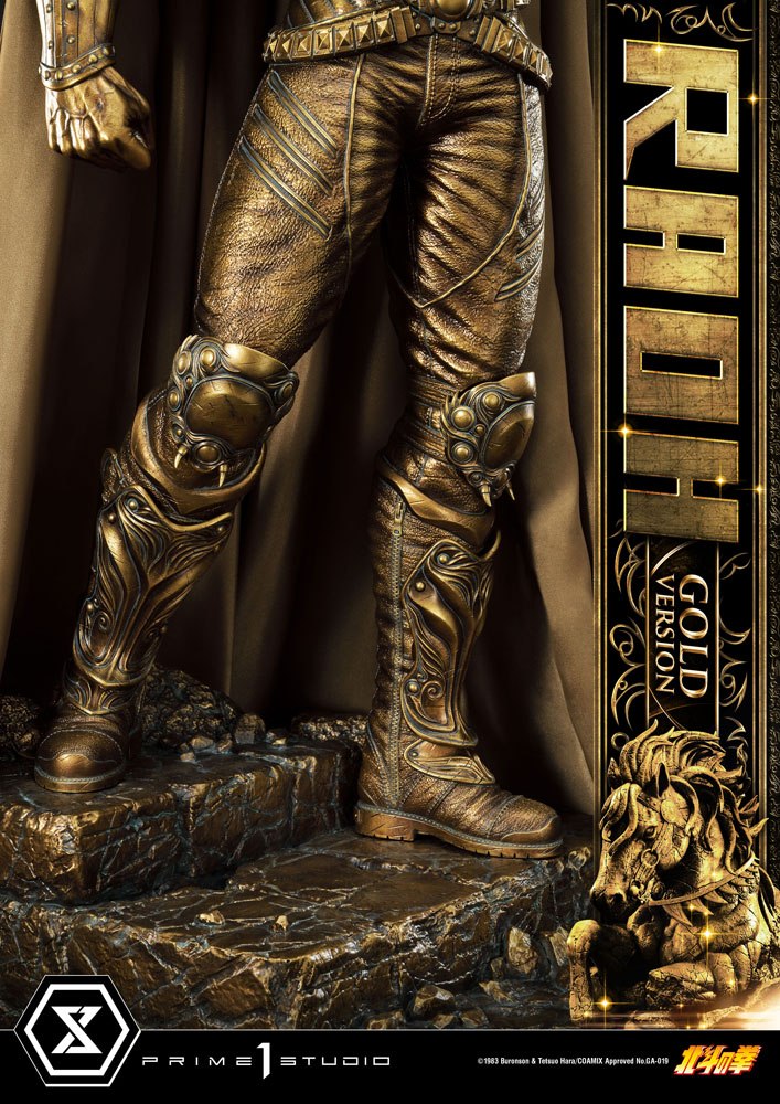 Fist of the North Star Statue 1/4 Raoh Gold Version 78 cm 4580708040516