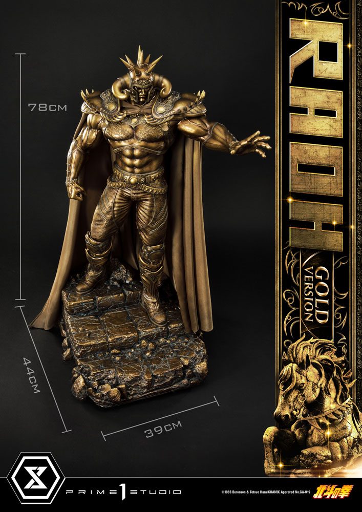 Fist of the North Star Statue 1/4 Raoh Gold Version 78 cm 4580708040516